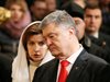 Бивша украинска премиерка обвини
Порошенко в корупция