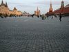 Кремъл си поставя амбициозната цел 
да привлече в Русия милиони нови жители