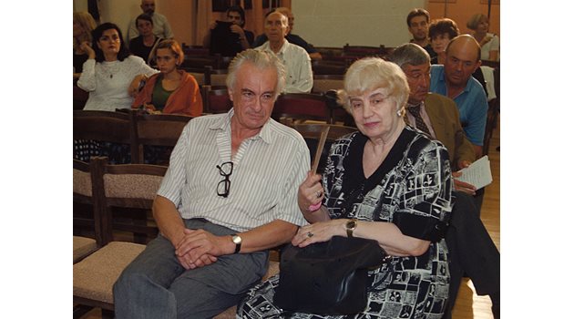 Блага Димитрова със съпруга си, литературния критик Йордан Василев