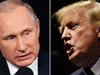Руски вестници: САЩ нанесоха удар по отношенията с Русия