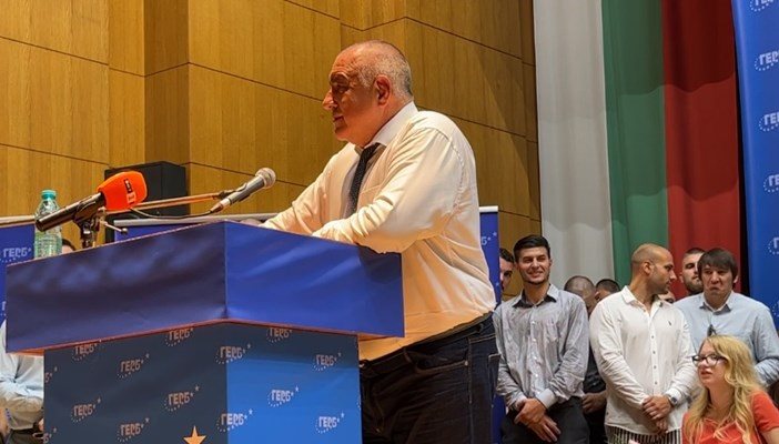 Борисов на събранието в Пазарджик.