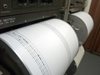 Земетресение от 5,7 по Рихтер е регистрирано в Япония