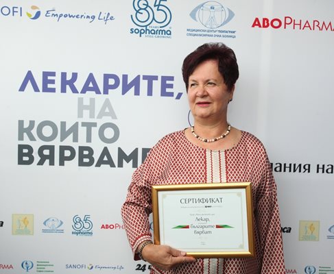 Проф. Ивона Даскалова е началник на Клиниката по ендокринология във ВМА и председател на Българската диабетна асоциация.