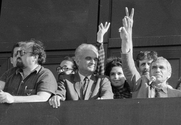 Митинт на СДС пред НДК на 11 юни 1990 г.