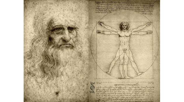Леонардо и скицата "Витрувианският човек"