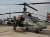 3 руски хеликоптера стреляха по погрешка по своите, свалиха единия