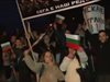 Митинг-концерт в Ямбол срещу настаняването на мигранти (Видео)