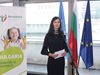 Мария Габриел: Избирането на България за член на Съвета по правата на човека е признание