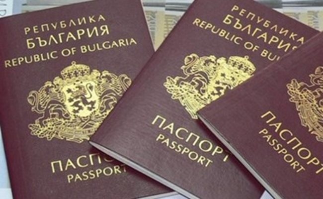 Специална техника ще засича фалшиви документи за българско гражданство