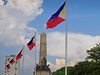 Филипините осъждат агресията на Китай в Южнокитайско море
