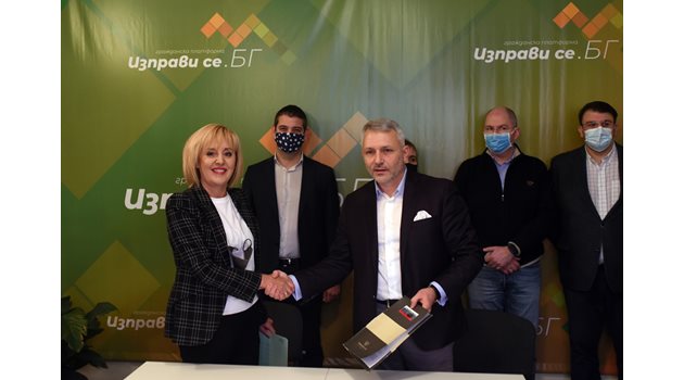 Мая Манолова и Николай Хаджигенов подписват споразумение за общо явяване на изборите.