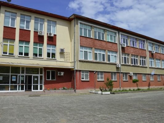 Професионалната гимназия по транспорт "Гоце Делчев" в Пловдив.