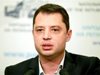 Делян Добрев: Няма спрени 1,1 млрд. лева, парите са преведени