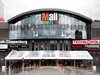 The Mall в София ще има нов собственик - фонд от ЮАР
