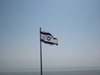 Хамас няма да участва в заседание на ООП за Йерусалим