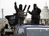 Заловиха двама британски джихадисти, познати като „Бийтълс“, в Сирия
