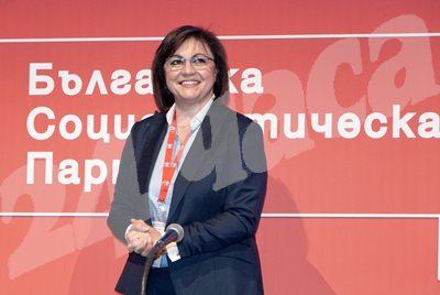 2 седмици след конгреса на БСП, на който остана на поста си председател, Корнелия Нинова прокара рокади в най-тясното партийно ръководство.