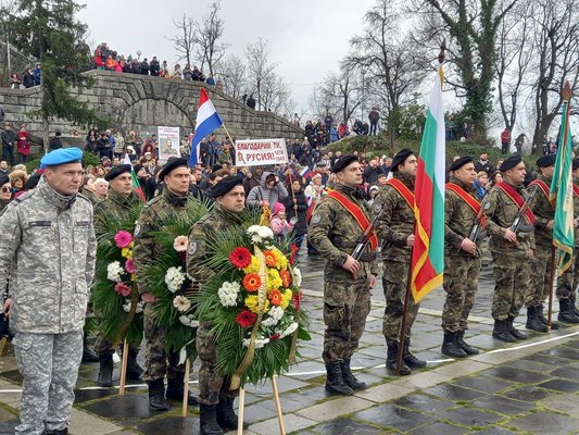 Пловдивчани благодариха на Русия за освобождението.