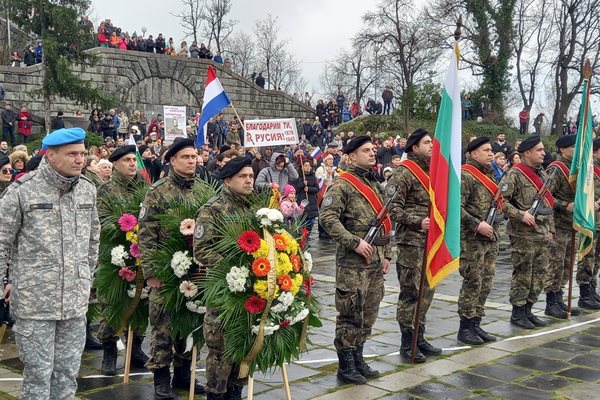 Пловдивчани благодариха на Русия за освобождението.