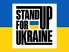 Десетки световни звезди подкрепиха онлайн Украйна