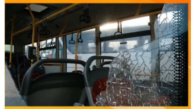 Инцидента със стрелба в автобус
Кадър: БНТ