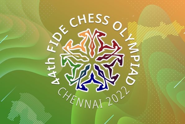 Шахматната олимпиада започна в Индия.