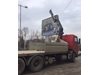 Махнаха 63 незаконни билборда в София