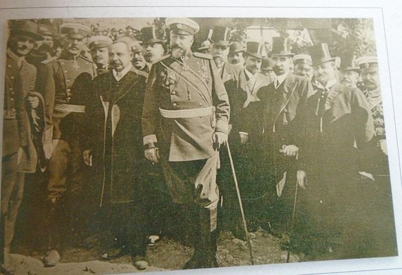 Обявяването на Независимостта на България в Търново през 1908 г.