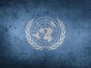 ООН: Боевете в Сирия са принудили над 200 хиляди сирийци да напуснат домовете си