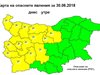 Жълт код за вятър утре в Централна и Западна България