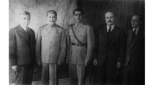 Мохамад Реза Пахлави със Сталин и Молотов