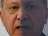 Ердоган призова за сътрудничество, а не за конфликти в Средиземно море