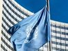 Китай призова страните членки на ООН да</p><p>не участват в среща за Синцзян