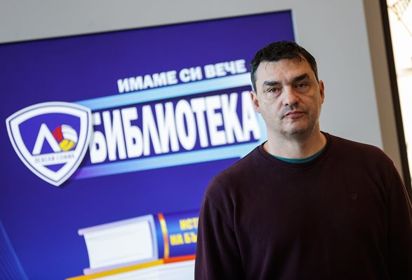 Владимир Николов