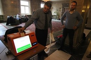 До 29.XI. приемат оферти на кандидати да доставят 9600 машини за гласуване