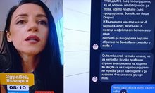 Арина с ботокса давала витамини на пострадалите, предложила да им върне парите