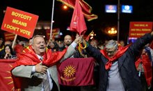 Руски тролове саботираха в тайна кампания референдума в Македония