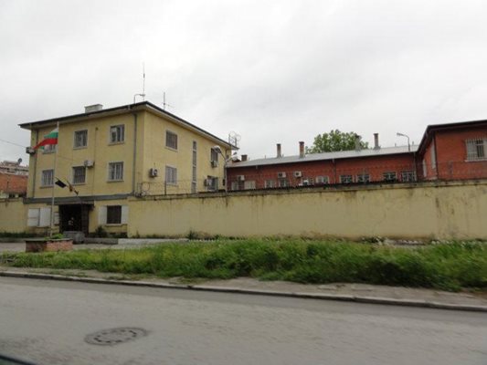 Затворът в Пловдив вече е зад гърба на килъра