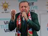Проучване: Ердоган няма да успее да спечели изборите на първия тур