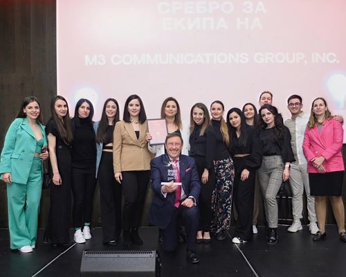 M3 Communications Group, Inc. е единствената българска PR компания в топ 3 в Европа и в България