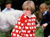 Емблематичен пуловер на принцеса Даяна се предлага на търг