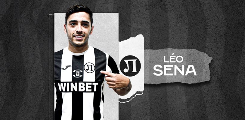 Лео Сена вече е футболист на Локо (Пловдив)
