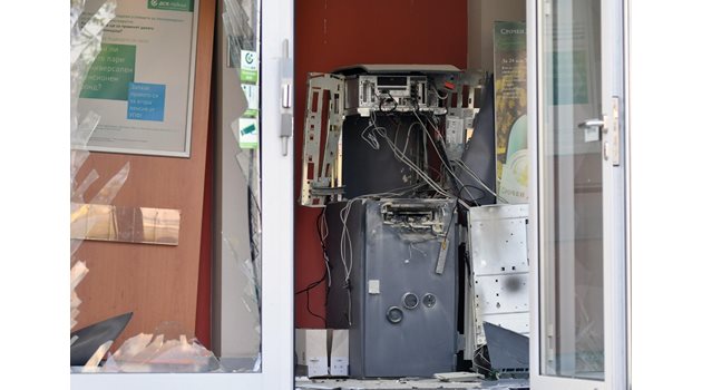 Снимка е илюстративна от друг взривен банкомат в София.