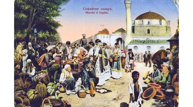 Шопи на пазар в София край джамията Баня Баши, оцветена фото- картичка, 1890-е