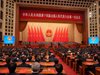 Делегати от различните демократични партии и безпартийни представители одобриха целите за бъдещо развитие на Китай