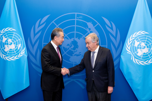 Уан И се срещна с генералния секретар на ООН Антониу Гутериш