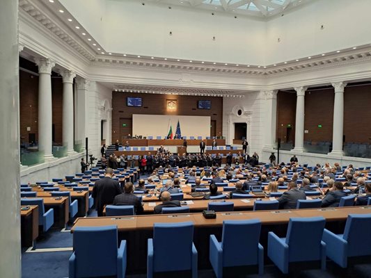 Пленарната зала на Народното събрание.