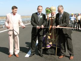 На 5 октомври 2007 г. тогавашният премиер Сергей Станишев откри тържествено участъка между Свобода и отбивката за Стара Загора с дължина 23 км. Днес той се нуждае от ремонт. 