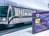 Расте интересът към „Metropass” - иновативното транспортно приложение на Общинска банка