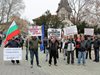 Земеделски производители протестираха
срещу еднодневните трудови договори в Пазарджик